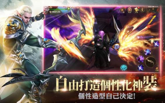 狩游世界纯白禁区官网最新版  v1.0图1