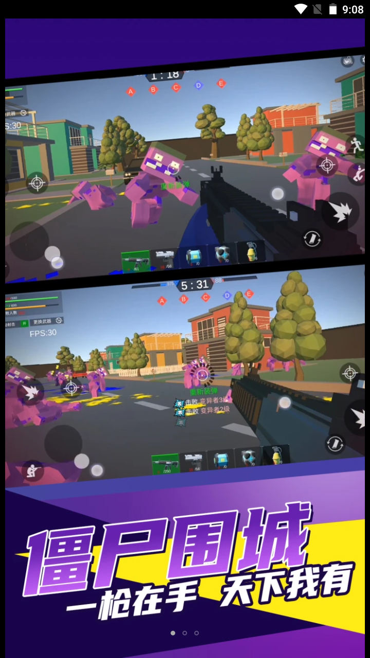 赛博机械纪元安卓版游戏  v2.0.0图1