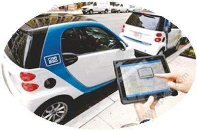 摩拜共享汽车app图2