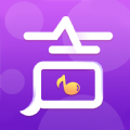 伴声交友app