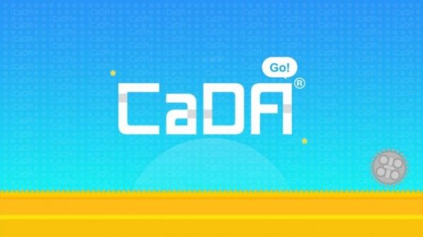 CaDAGO app图2