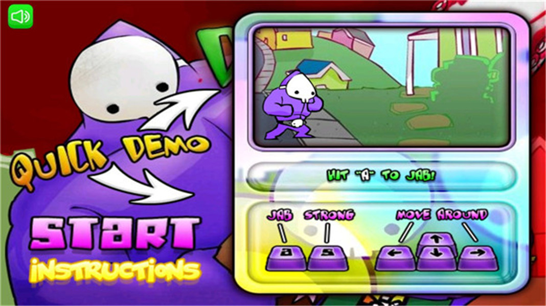 狂扁小豆丁手机版图3