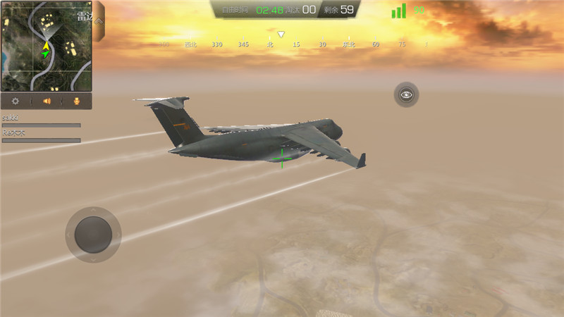 小米枪战果盘版图12