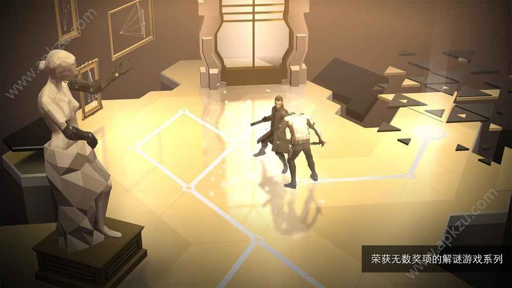 杀出重围GO全免费安卓版下载  v1.1.71394图4