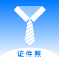 底色证件照安卓版