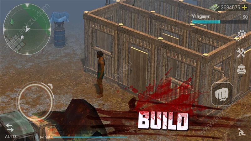 生存启示录末日幸存者游戏图1