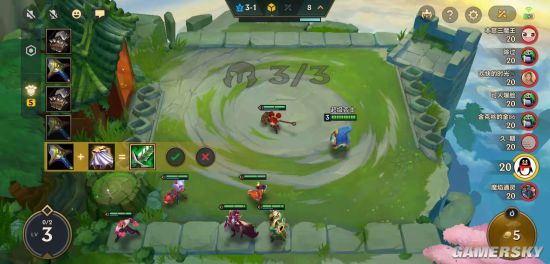 金铲铲之战英雄之黎明官方正式版下载  v1.2.8图1