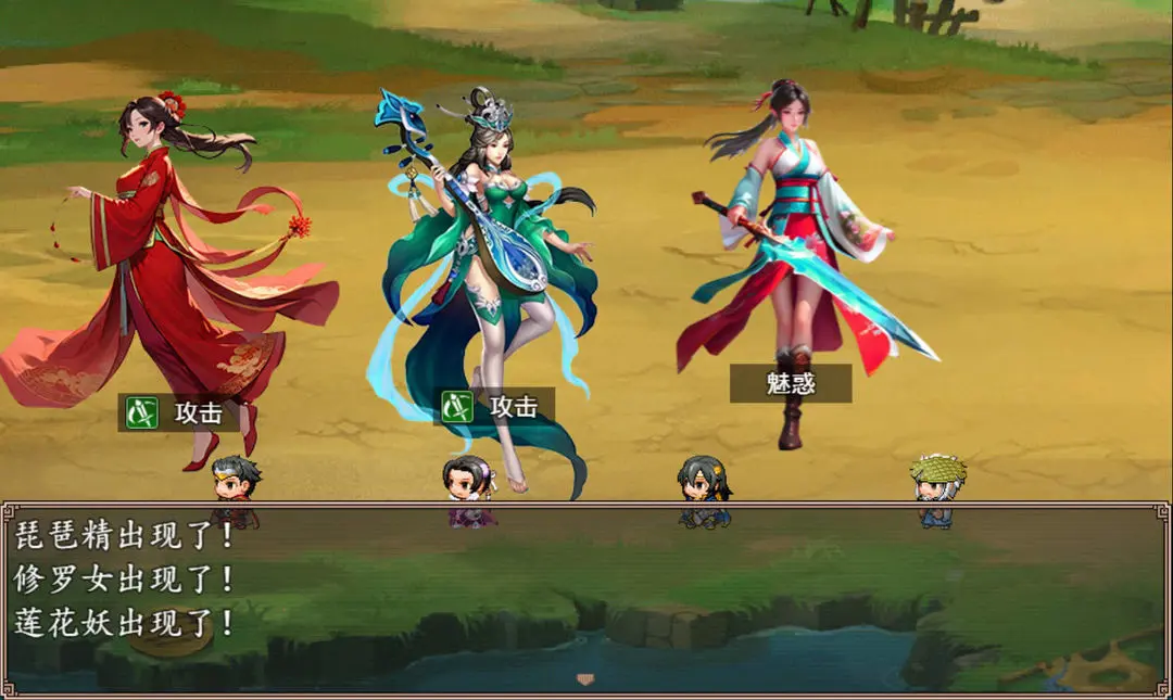 哪吒之伏魔三太子图2