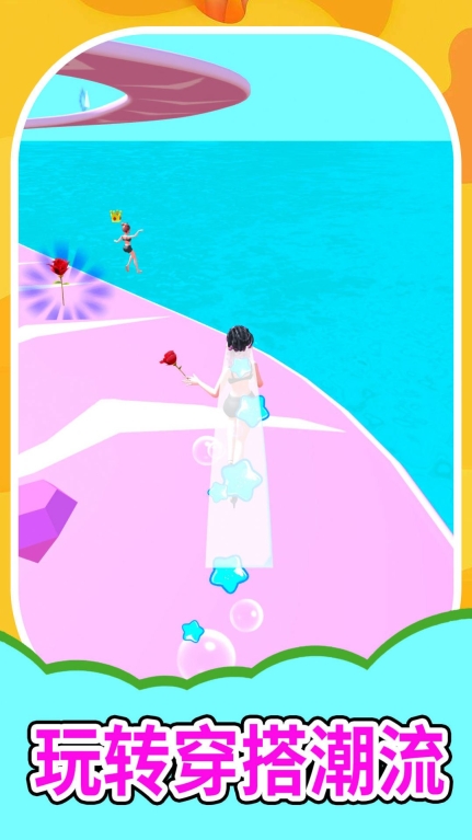 变装设计师正式版图1