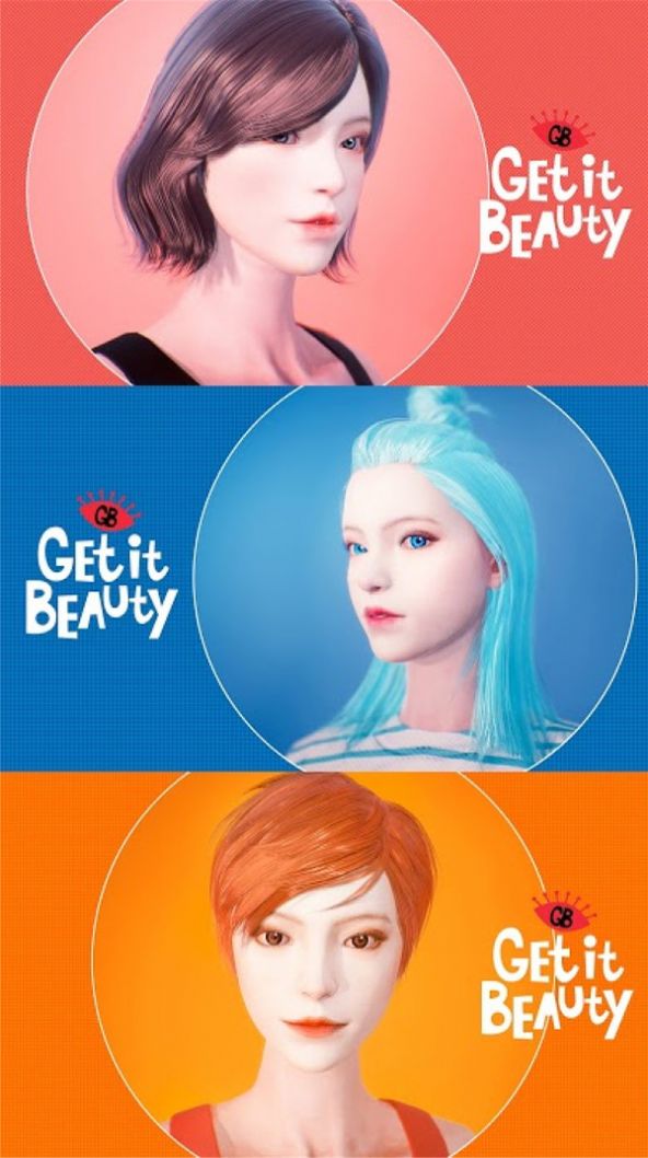 美丽大变身游戏红包版 v1.0图3