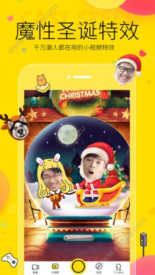 YY千万答题APP图2