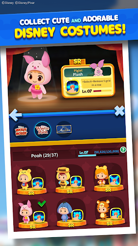 迪士尼泡泡小镇游戏图3