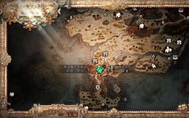 八方旅人2免费版图3