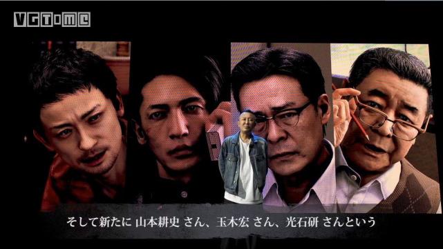 审判之逝湮灭的记忆完整版图1