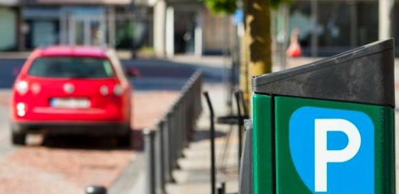 网上交停车费app合集