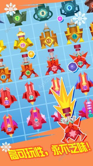 雪球来了金币安卓版  v1.0.0图2