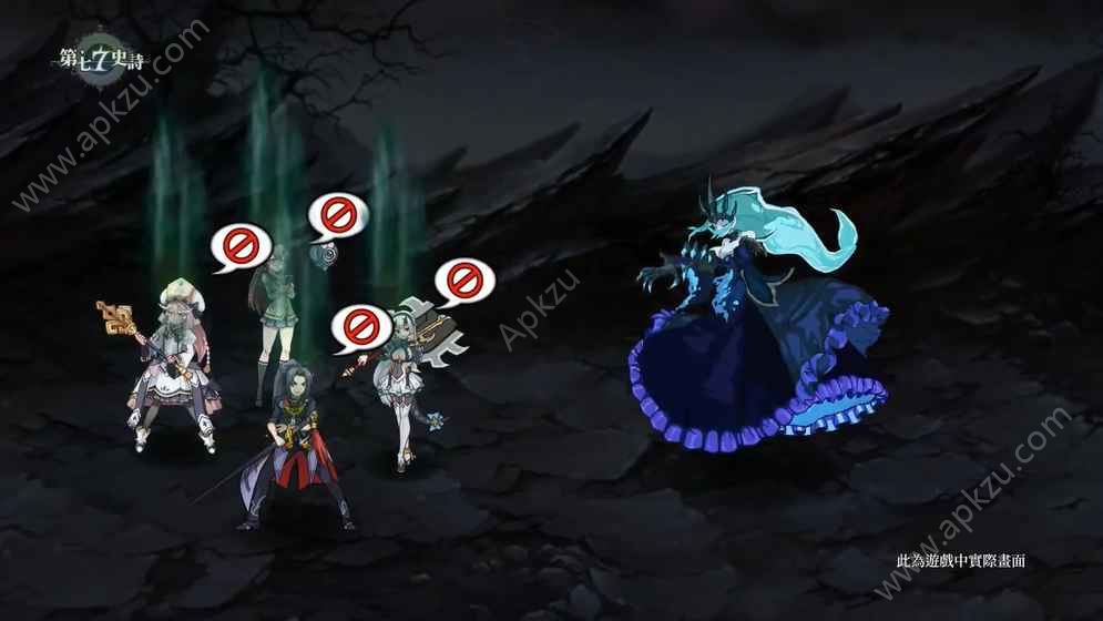 第七史诗汉化版图1