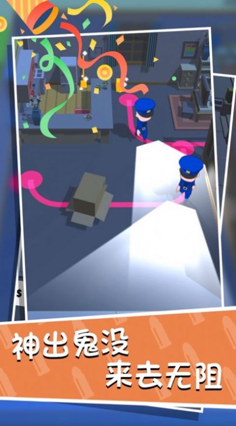 搬运特工游戏中文手机版  v1.0图4