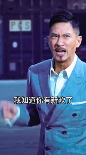 不爱我了呗嫌弃我了呗懒得哄了是吗我是不是已经失宠了表情包图4