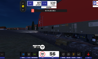 欧洲火车模拟器2钻石安卓最新中文版  v2020.4.2.1图3