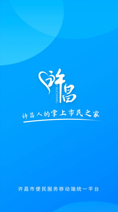 小晴同学图3