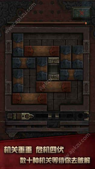 盗墓长生印游戏官网唯一正版  v17.7.17.1602图3