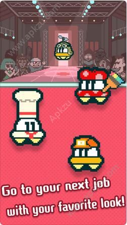 ufo找工作安卓版图4