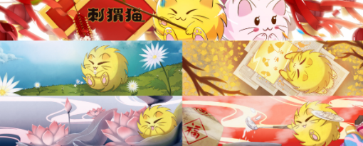 刺猬猫盗版书合集