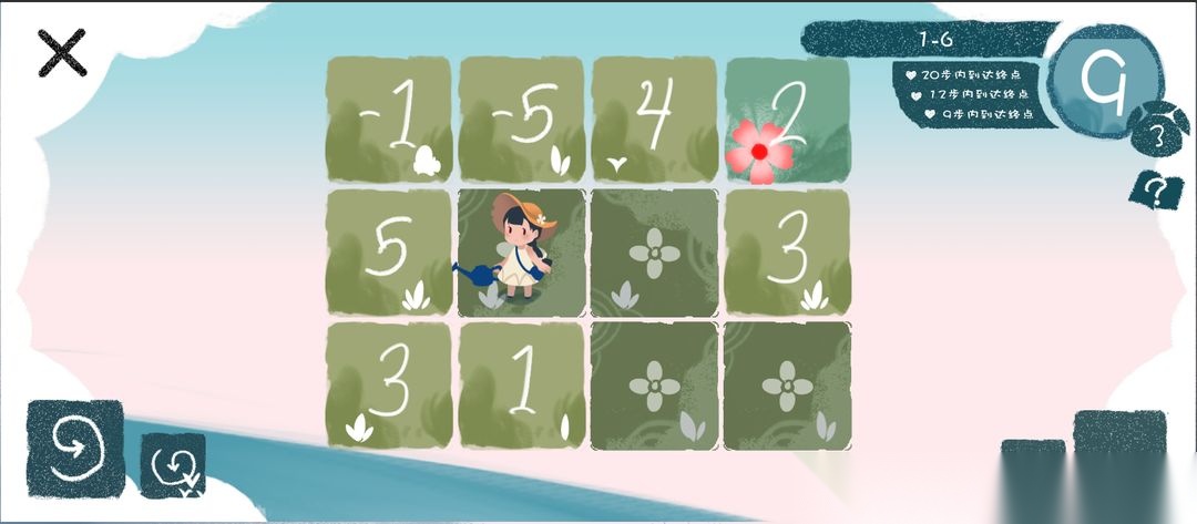 春姑娘你在哪图5