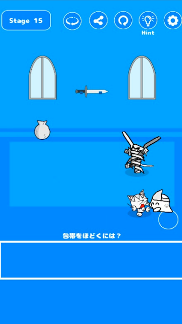 逃离僵尸城堡游戏安卓版 v1.02图3