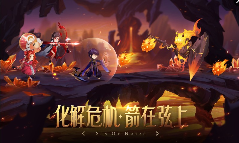 第八秩序手游官方版  v1.0.7图4