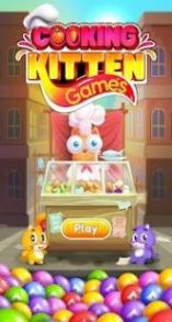 泡泡乐园泡泡龙游戏领红包福利版  v1.0图1