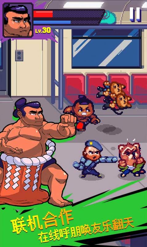 战无不胜快打旋风安卓手机版游戏  v1.0.3图4