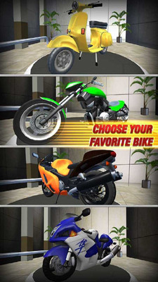 摩托车直线竟速图3