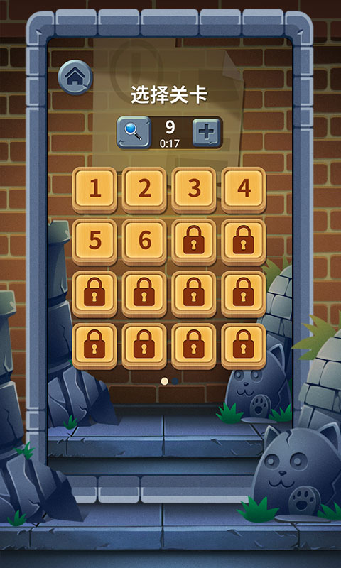 找茬儿小达人游戏图2