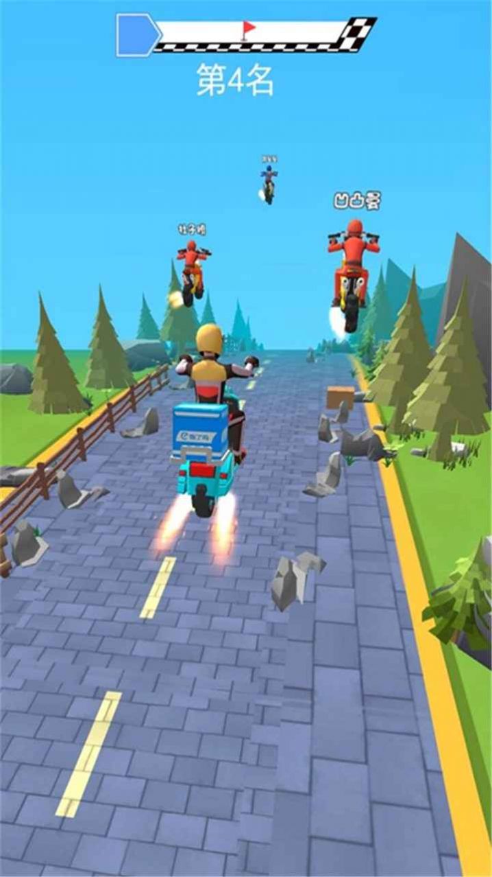 飚速摩托车破解版图5