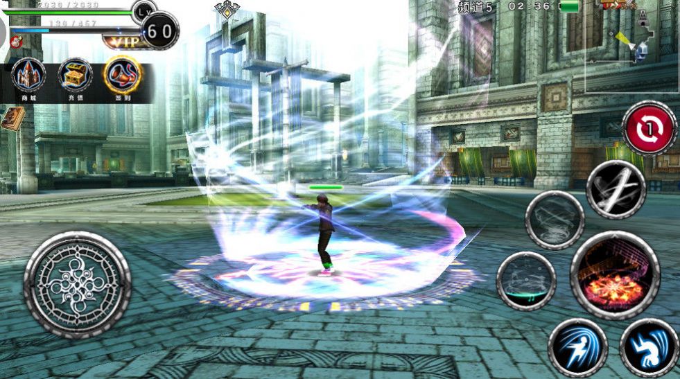 苍炎战纪官方图1