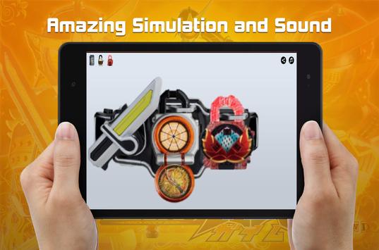 DX假面骑士铠武腰带模拟器手机版图3