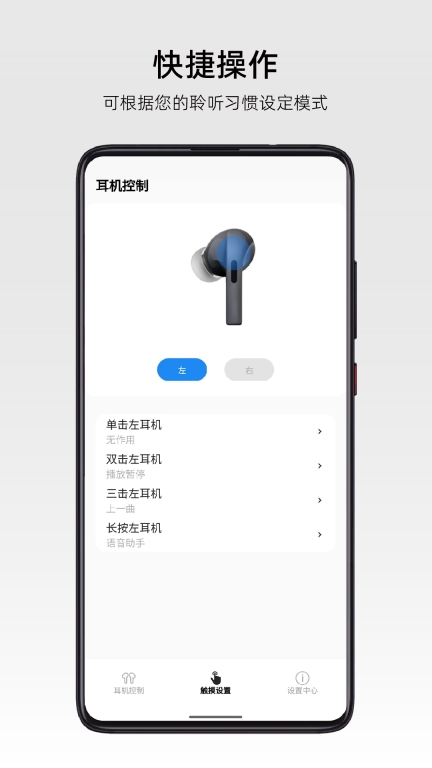 弱水时砂roselink 图3