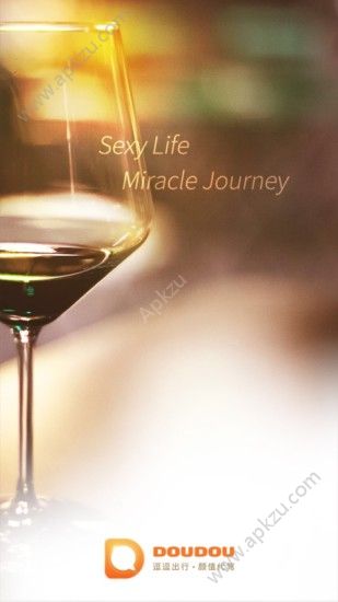 逗逗出行app官方下载手机版  v1.0.1图1