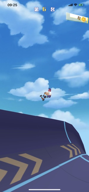 滑板竞速王游戏图1