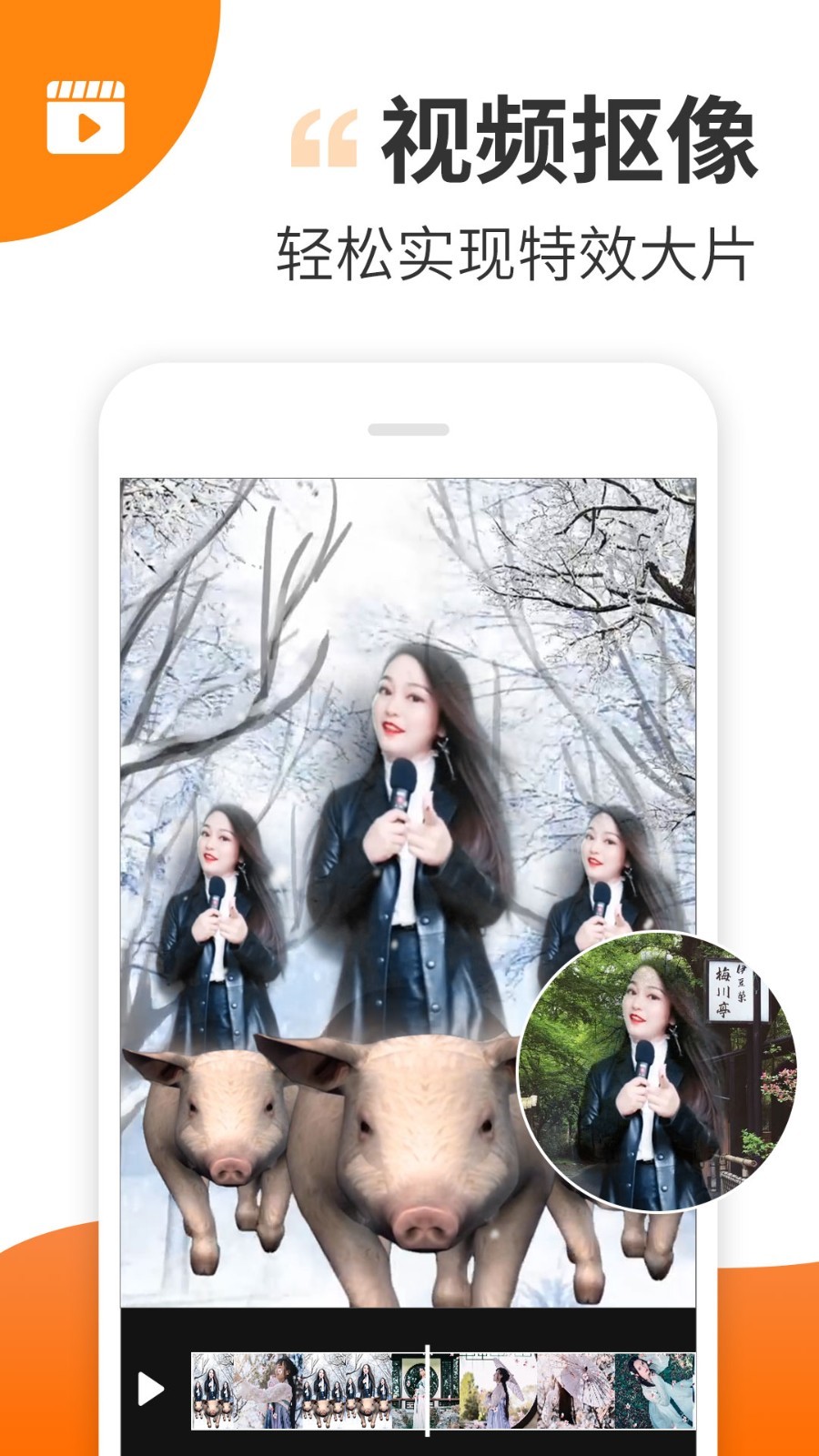 鱿鱼天v2021app安卓版  v1.0图1