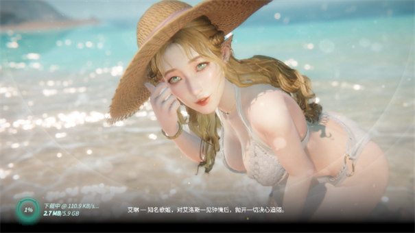 欲神幻想官方版图3