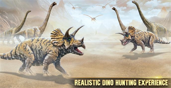 恐龙猎人游戏 Dino Hunter Hunting Games 3D图1