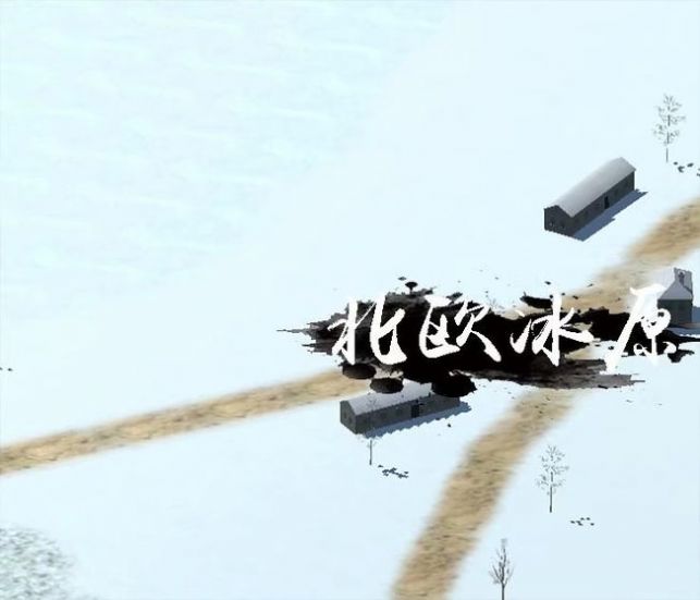 战争史诗金币安卓版  v0.1图1