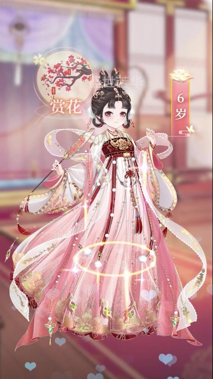 盛世芳华之凤倾天下官方版图2