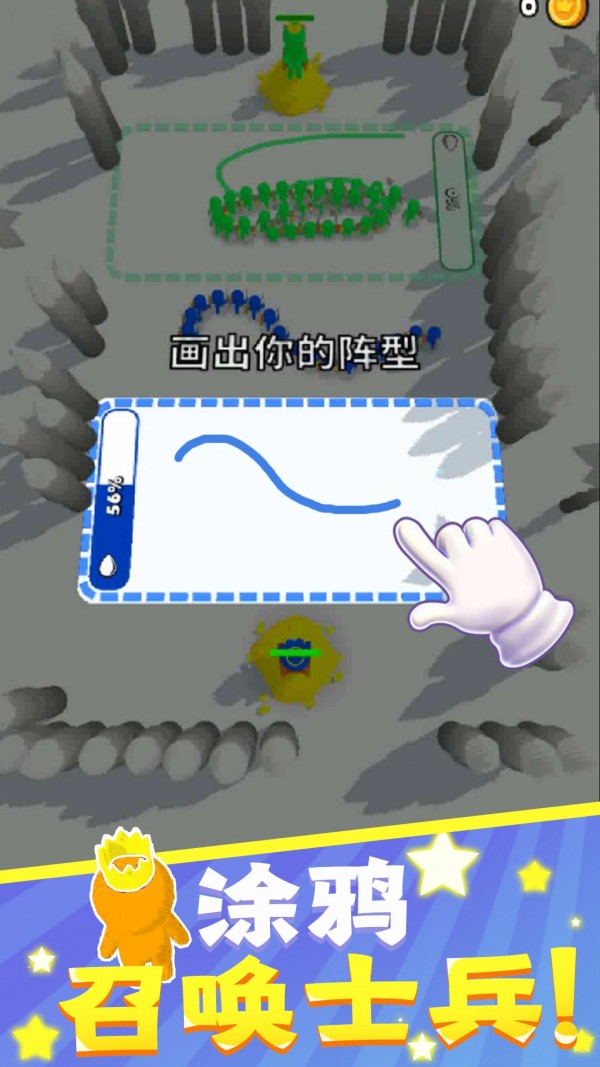 点点勇士红包版官方福利版 v1.2.2图1