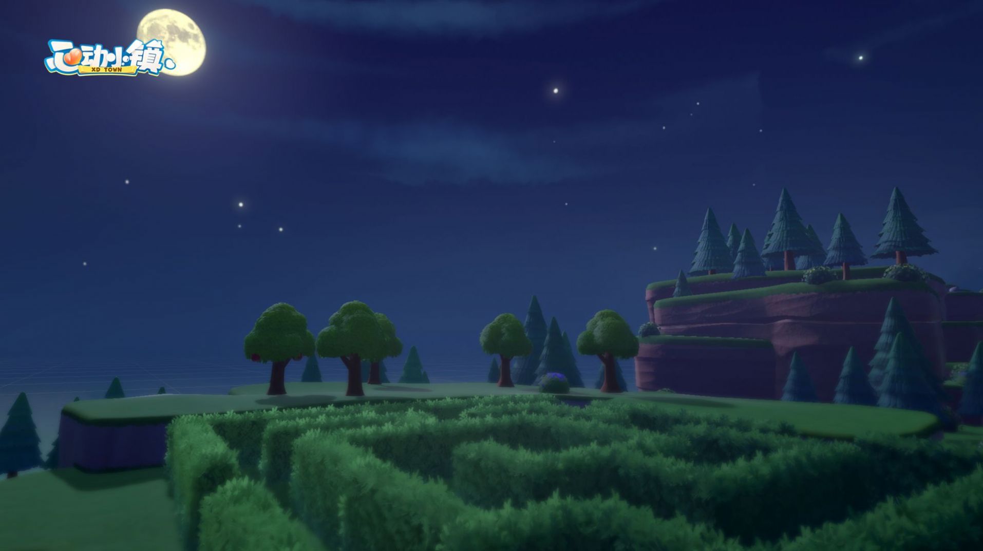 心动小镇手游官方正版  1.0图1