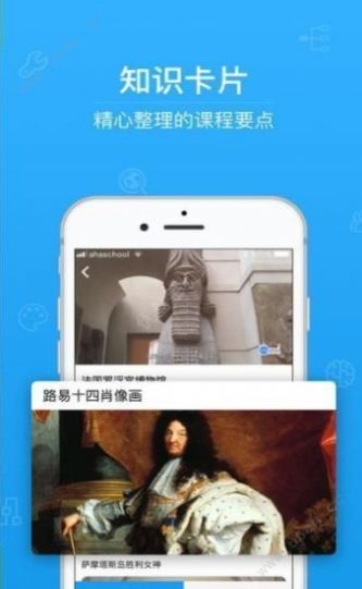 辽宁青少年教育频道中小学生安全素质教育回放图1