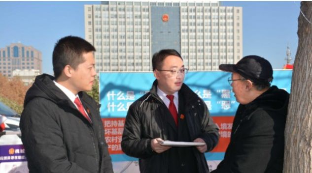 2021河北普法题库答案图3